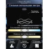 Подвесной светодиодный светильник Natali Kovaltseva Led Lamps 81285