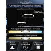 Подвесной светодиодный светильник Natali Kovaltseva Led Lamps 81280