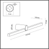 Подсветка для зеркал Odeon Light Hightech Abri 6624/8WL