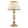 Настольная лампа Arte Lamp Benessere A9570LT-1WG
