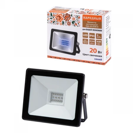 Прожектор светодиодный TDM Electric Народный СДО-04-020Н-С 20W синий SQ0336-0229