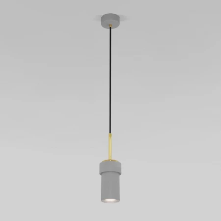 Подвесной светильник Eurosvet Pebble 50264/1 серый