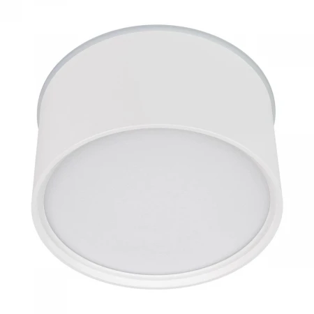 Накладной светодиодный светильник Arlight SP-CYLINDO-R160-18W Day4000 (WH, 110 deg, 230V) 041247