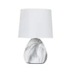 Настольная лампа Arte Lamp Wurren A5016LT-1WH