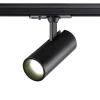 Трековый светильник однофазный двухжильный Novotech SELENE 359150