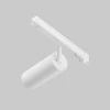 Трековый светодиодный светильник Maytoni Technical Focus Led TR032-4-12W3K-S-DS-W