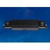Соединитель для шинопроводов прямой внешний Uniel UBX-A12 Black 09745