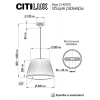 Подвесной светильник Citilux Вена CL402023