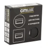 Встраиваемый светодиодный светильник Citilux Скалли CLD007K5