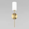 Бра Loft IT Comfy 10307W Brass