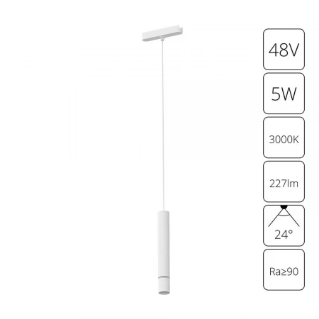 Трековый светодиодный светильник Arte Lamp Rapid A1159PL-1WH