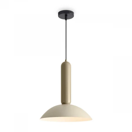 Подвесной светильник Freya Modern FR5551PL-01CR