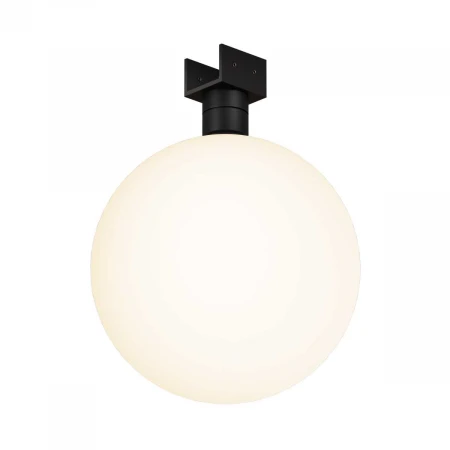 Уличный трековый светильник Maytoni Outdoor O-TR01-2-S-9WB3K