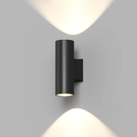 Уличный настенный светильник DENKIRS BORG DK9821-BK