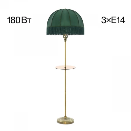 Торшер Citilux Базель CL407932T