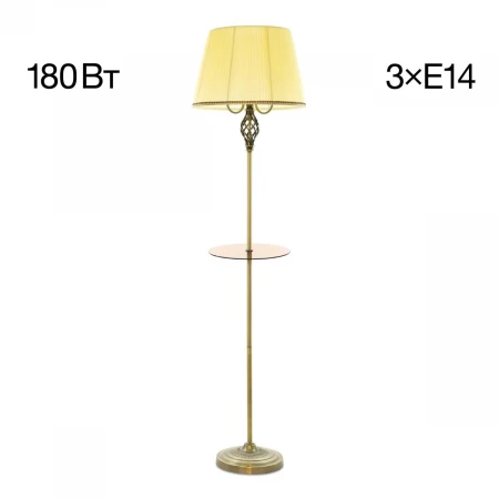 Торшер Citilux Вена CL402933T