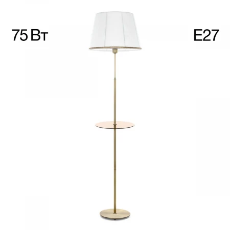 Торшер Citilux Линц CL402980T