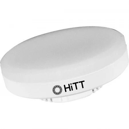 Лампа HiTT-PL-GX53-7-230-GX53-4000