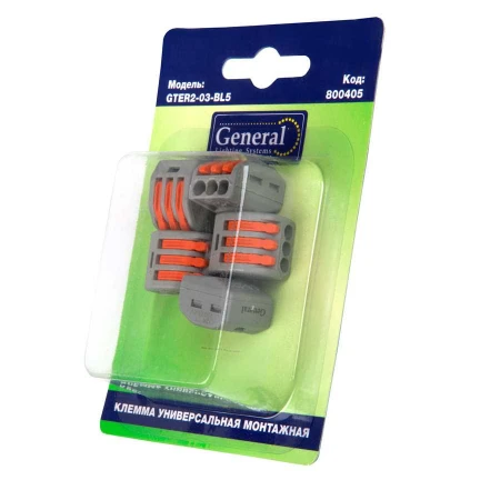 General GTER2-03-BL5 клемма универсальная монтажная 3-проводная, блистер 5шт