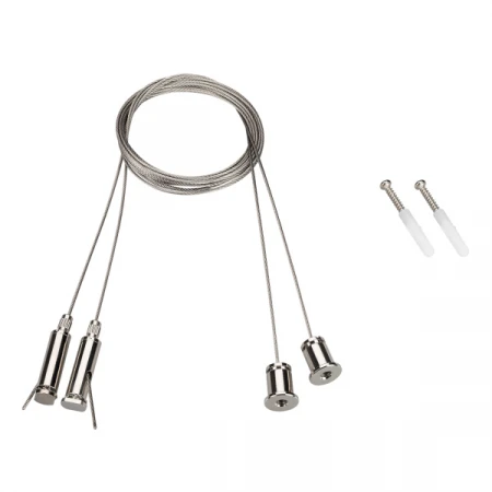 Набор подвесов Arlight SL-Comfort 031804