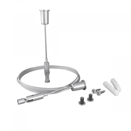 Подвесной комплект для радиусного профиля Maytoni (2 шт) ALM-3535R-P-4M