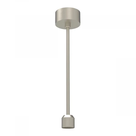 Подвес Arlight Art-Apriori-Rod-A-L400-Power 047816