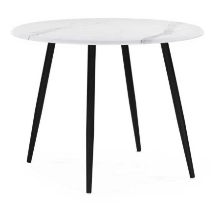 Кухонный стол Woodville Абилин 517038