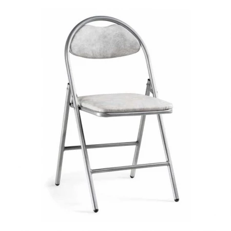 Складной стул Woodville Gikat 489749