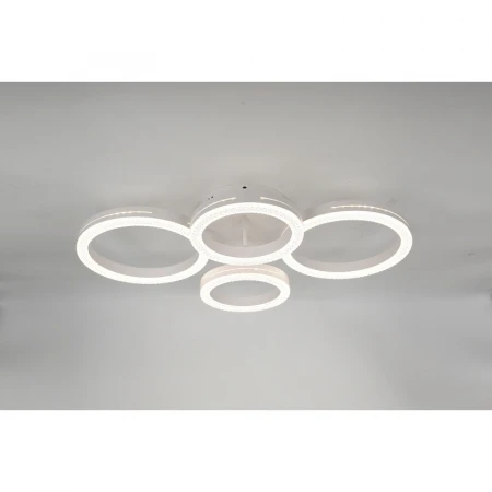 Светильник потолочный Rivoli Juniper 6187-702