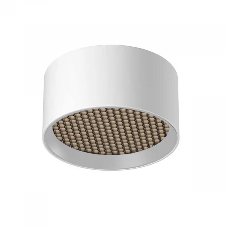 Потолочный светильник Maytoni Technical C122CL-L7-4K-W