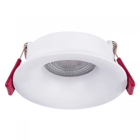 Врезной светильник Favourite 4711-1C