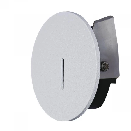 Встраиваемый светильник Mantra SOTAVENTO 9289