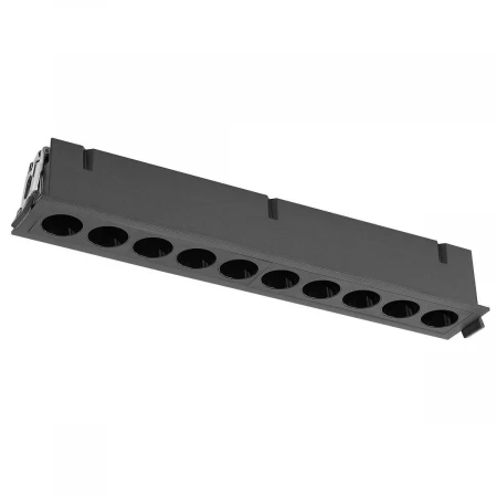 Встраиваемый светильник Mantra BLAU 9135