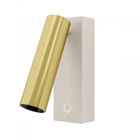 Бра Maytoni Technical Twist C078WL-L3WBS3K