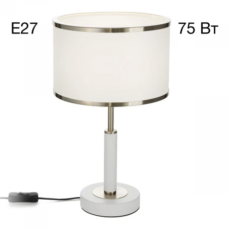 Настольная лампа Citilux Alton CL421812