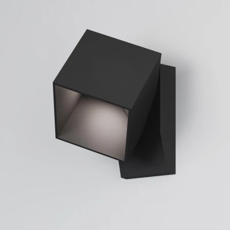 Светильник садово-парковый светодиодный Elektrostandard Fjord a071148