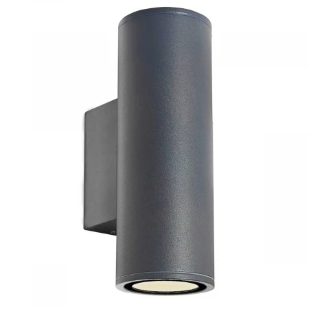 Настенный уличный светильник Mantra PERE 9097