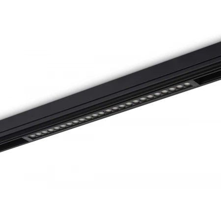 Светильник светодиодный трековый AMBRELLA LIGHT TRACK SYSTEM GL1740