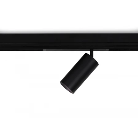 Светильник светодиодный трековый AMBRELLA LIGHT TRACK SYSTEM GL1640