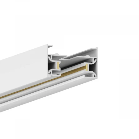 Шинопровод накладной Hesby Lighting Skylite Однофазный 220В-2м, белый HSBL_0027