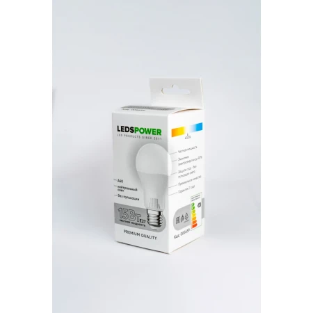 Светодиодная лампа LEDS POWER A60 E27 15Вт 4000К 006659