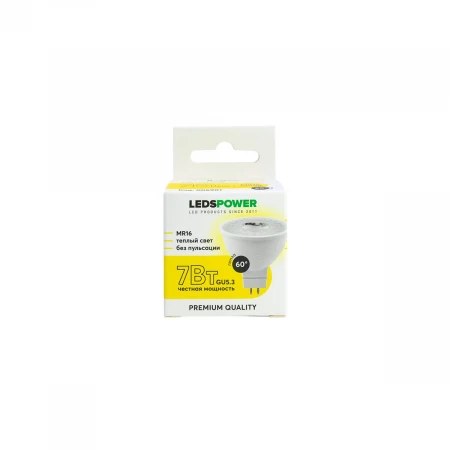 Светодиодная лампа LEDS POWER MR16 GU5.3 7Вт 3000К (линза 60°) 006901