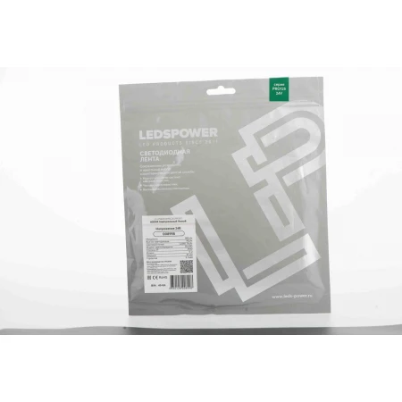 Светодиодная лента LEDS POWER 2835 192/м (18Вт/м) 24В нейтральная, серия ПРО125 008998