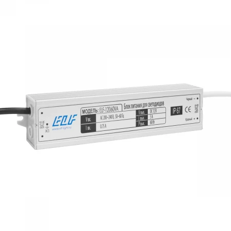 Блок питания герметичный ELFCompact, 12В, 60Вт, металл, IP67 ELF-12060VA