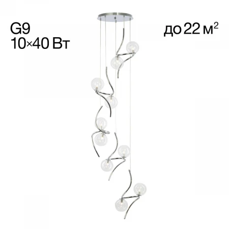 Подвесная люстра Citilux CL206091