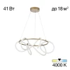 Люстра подвесная Citilux EVA CL210132