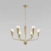 Подвесная люстра Eurosvet Rhyton 60167/6 латунь