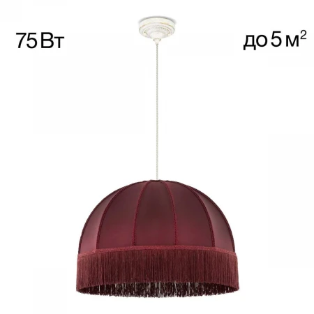 Подвесной светильник Citilux CL407023