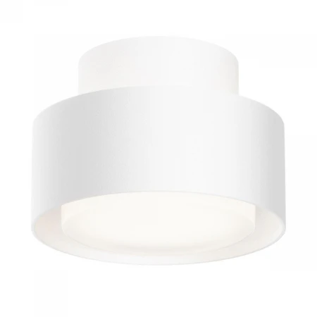 Потолочный светильник Maytoni Technical Space C092CL-GX53-W