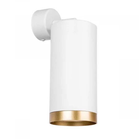 RB64863490 Светильник RULLO HP16 (216486+590106+203490)